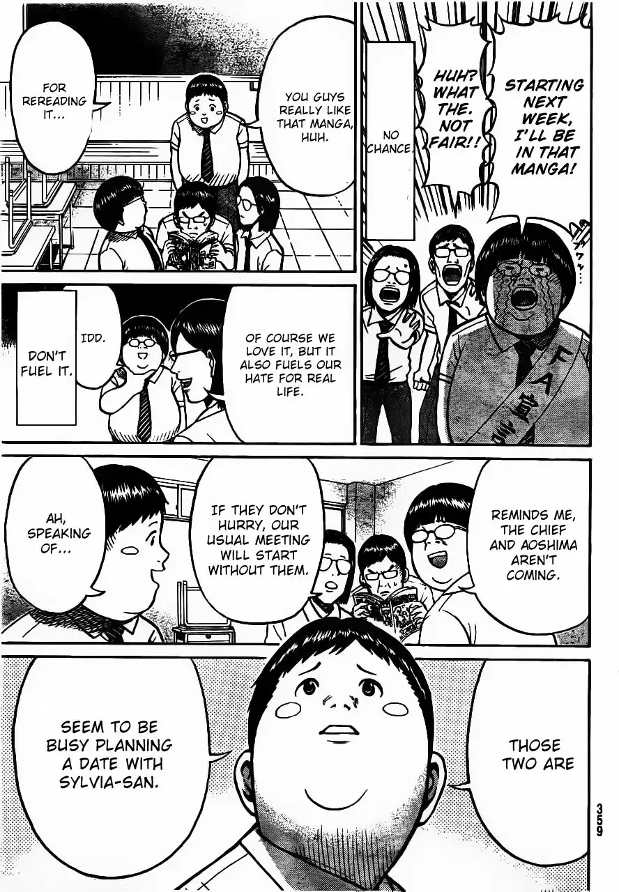 Wagatsuma-san wa Ore no Yome Chapter 9 10